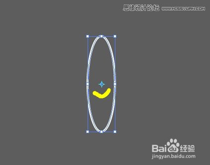 Illustrator实例解析旋转复制的技巧 第3张 Illustrator实例解析旋转复制的技巧 第3张