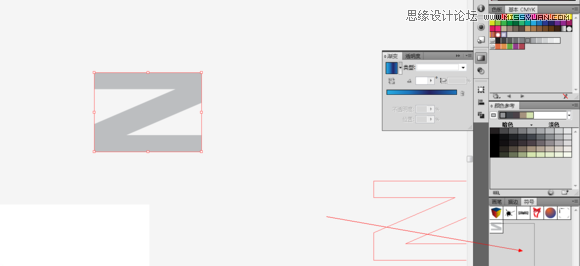 Illustrator巧用绕转功能制作立体LOGO 第3张 Illustrator巧用绕转功能制作立体LOGO 第3张