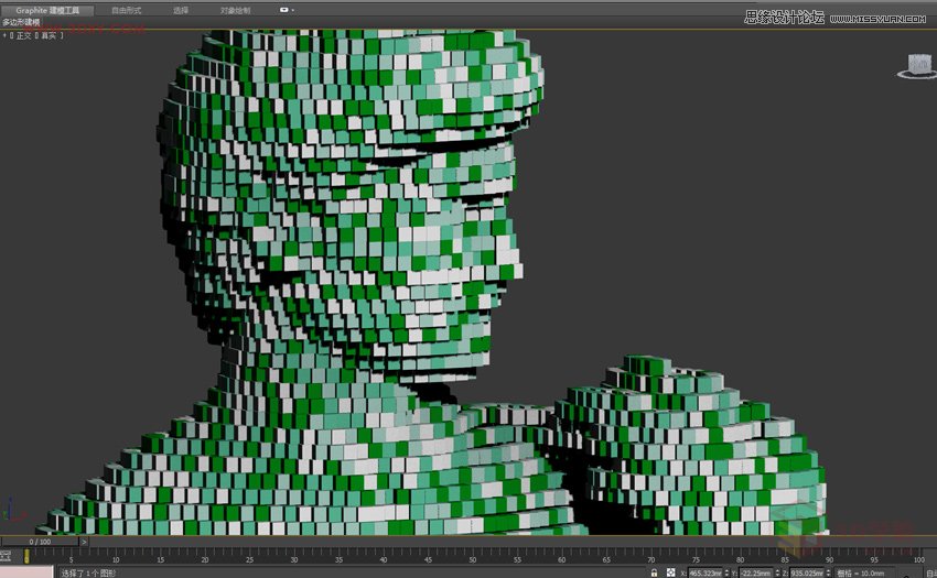 3ds MAX制作抽象的BOX物体和人像建模 第2张 3ds MAX制作抽象的BOX物体和人像建模 第2张