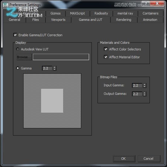3dmax制作个性卧室效果图教程  第3张
