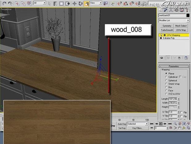 3ds Max打造西方开放式厨房局部场景  第3张