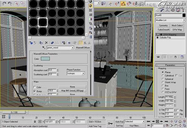 3ds Max打造西方开放式厨房局部场景  第5张