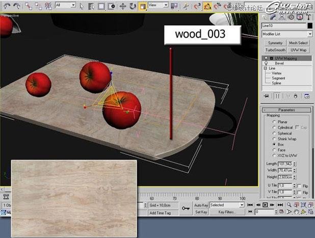 3ds Max打造西方开放式厨房局部场景  第6张