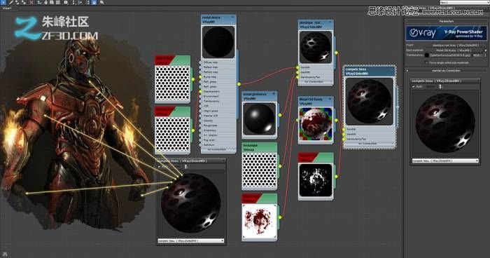 3dmax和zbrush制作格斗机器忍者教程  第5张