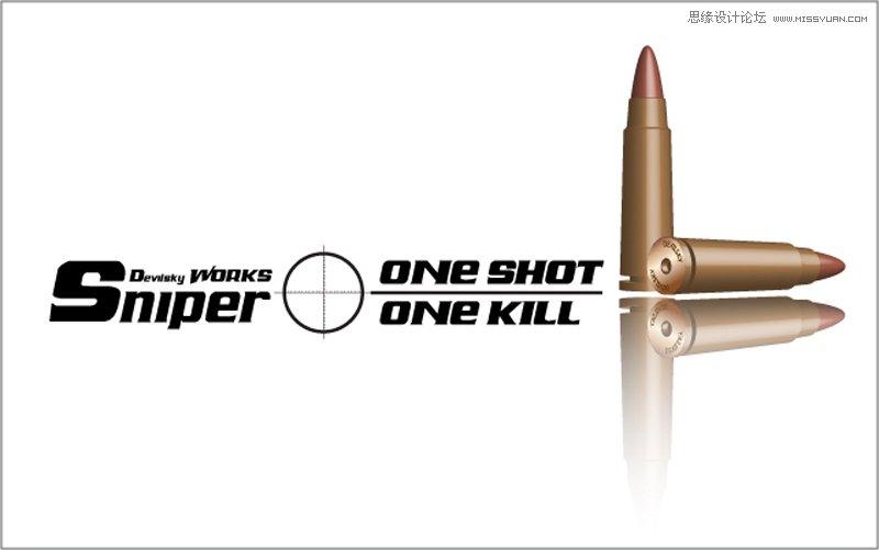 Illustrator制作逼真的CS步枪子弹