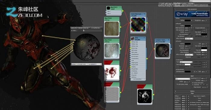 3dmax和zbrush制作格斗机器忍者教程  第8张