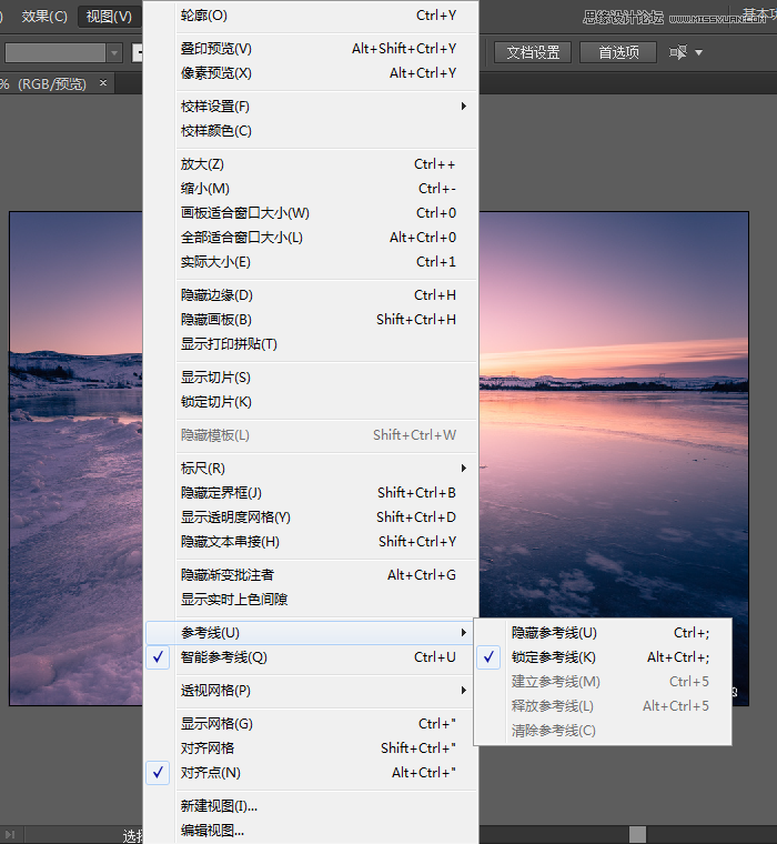 Illustrator简单快速的把图片变成几何背景  第3张