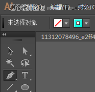 Illustrator简单快速的把图片变成几何背景  第4张