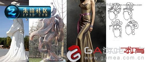 3DMAX制作仙灵岛动漫场景过程赏析  第5张