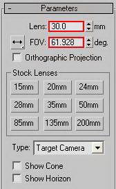 3ds Max制作接待厅阳光表现效果图  第4张
