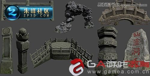 3DMAX制作仙灵岛动漫场景过程赏析  第10张