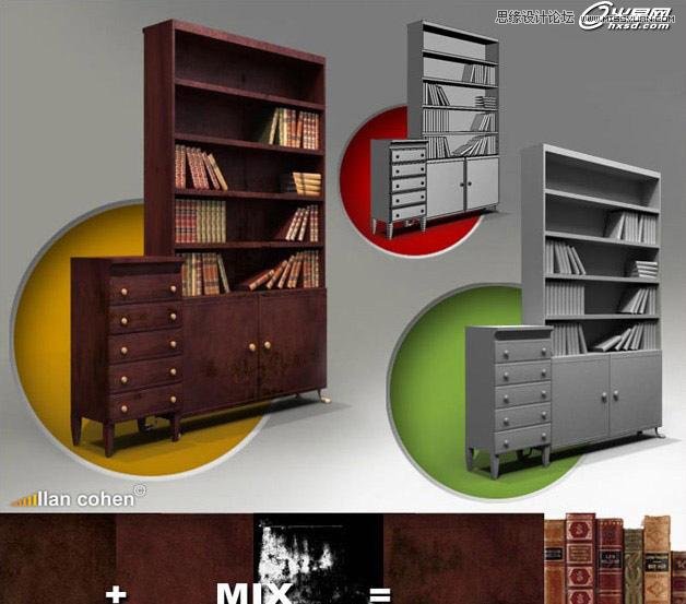 3ds Max绘制高档办公室效果图  第9张