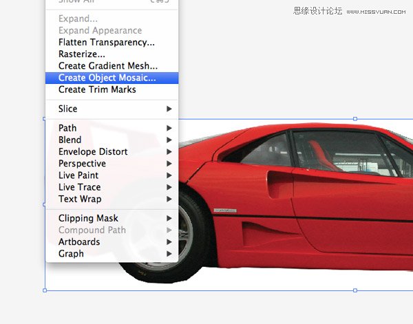 Illustrator把数码照片转化成像素效果  第3张