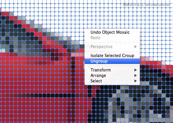 Illustrator把数码照片转化成像素效果  第5张