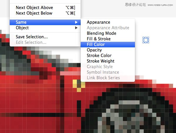 Illustrator把数码照片转化成像素效果  第6张