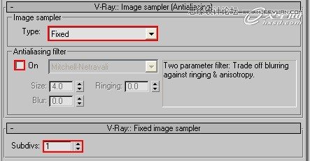 3ds Max制作接待厅阳光表现效果图  第11张