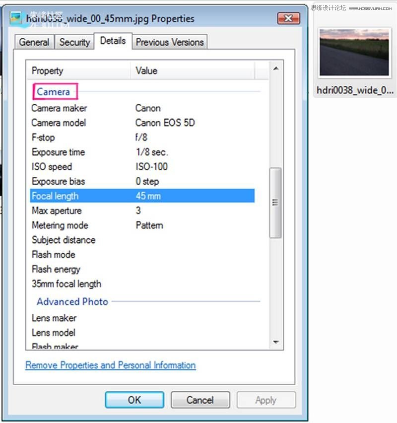 3DMAX制作炫酷的红色跑车教程  第6张