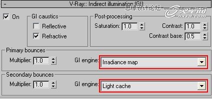 3ds Max制作接待厅阳光表现效果图  第13张