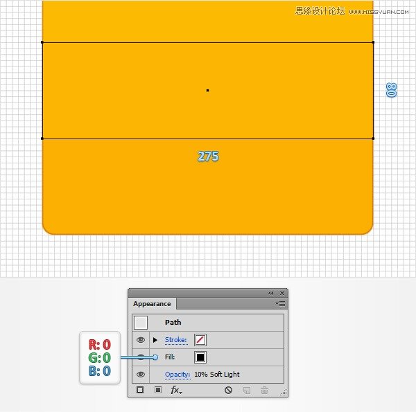 Illustrator制作细节丰富的网页404页面  第8张