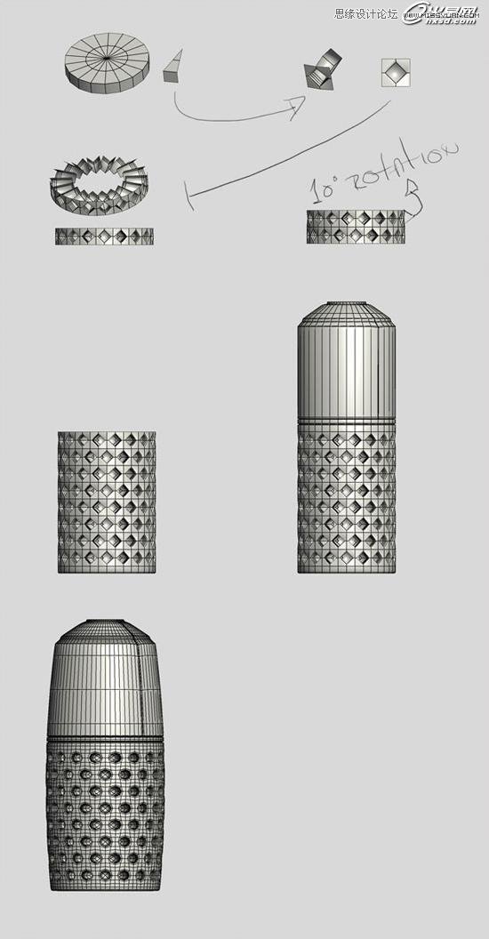 3ds Max制作立体摇滚机器人教程  第5张