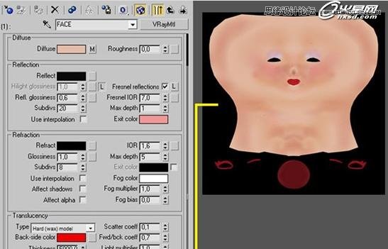 3ds Max制作高贵可爱的公主教程  第9张