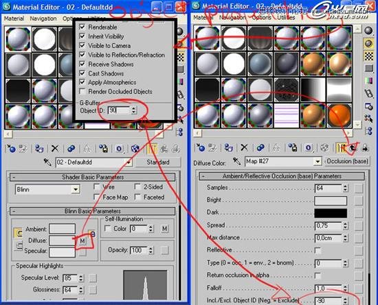 3ds Max制作立体摇滚机器人教程  第8张