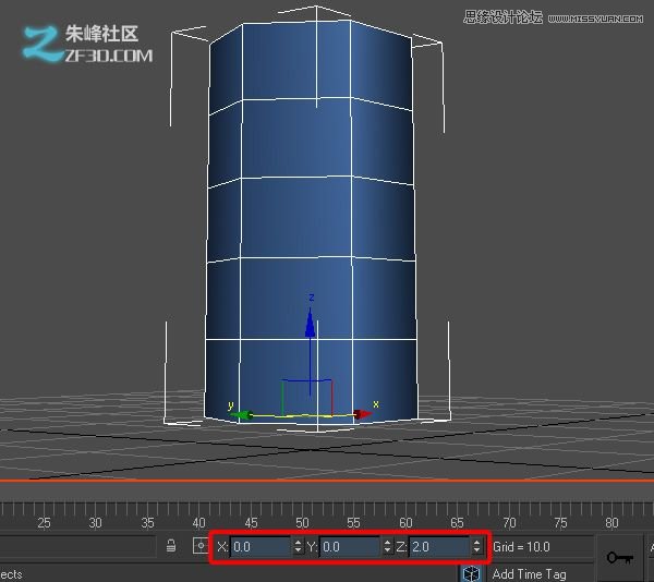 3Dmax制作超酷的子弹打碎玻璃效果图  第3张