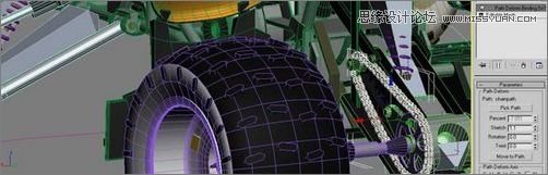 3ds Max制作四轮摩托车实例教程  第14张