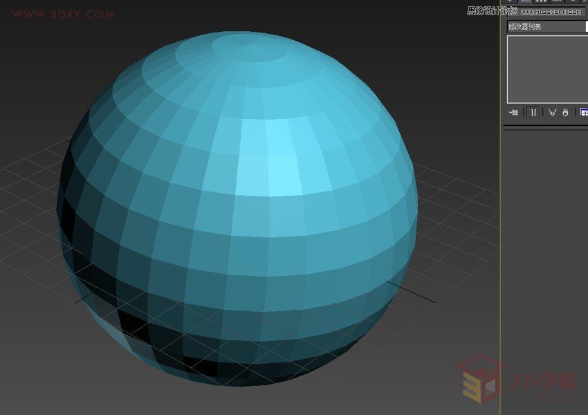 3DMAX详解光滑组和网格平滑和涡轮平滑  第4张