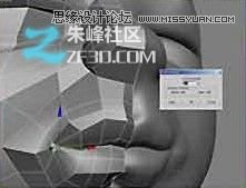 3ds max制作蝴蝶宝宝建模教程  第7张