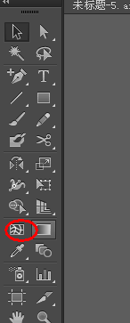 Illustrator网格工具制作逼真的红苹果教程  第3张