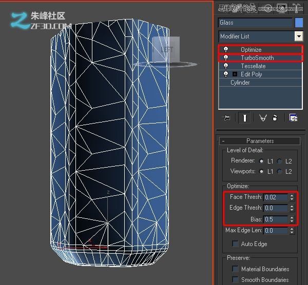 3Dmax制作超酷的子弹打碎玻璃效果图  第9张
