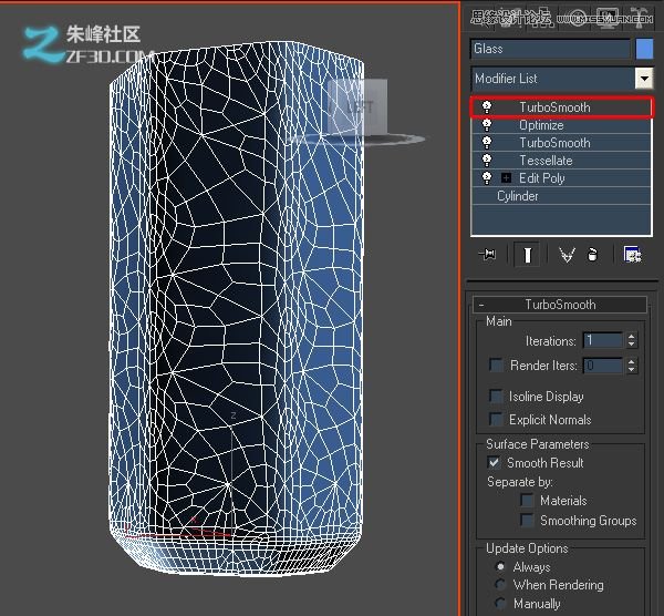 3Dmax制作超酷的子弹打碎玻璃效果图  第10张