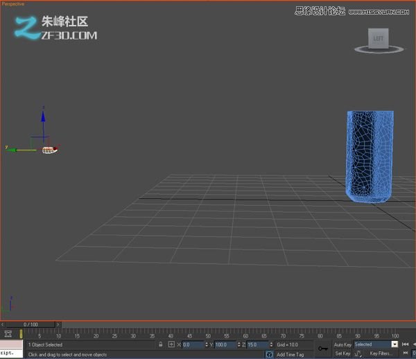 3Dmax制作超酷的子弹打碎玻璃效果图  第15张