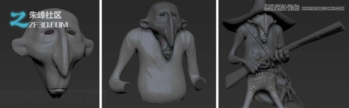 3dmax和zbrush制作瘦老头打鸟行动  第4张