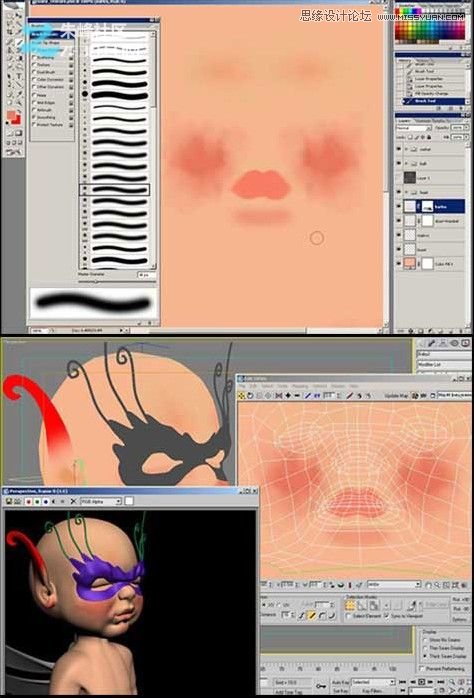 3ds max制作蝴蝶宝宝建模教程  第16张