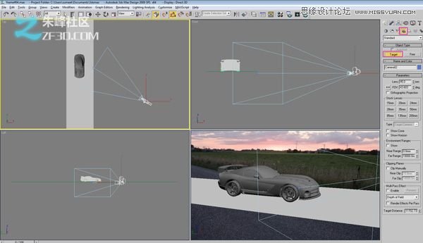 3DMAX创建一个逼真的汽车渲染教程  第5张