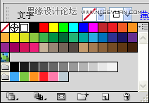 Illustrator简单的制作粉笔字效果图  第3张