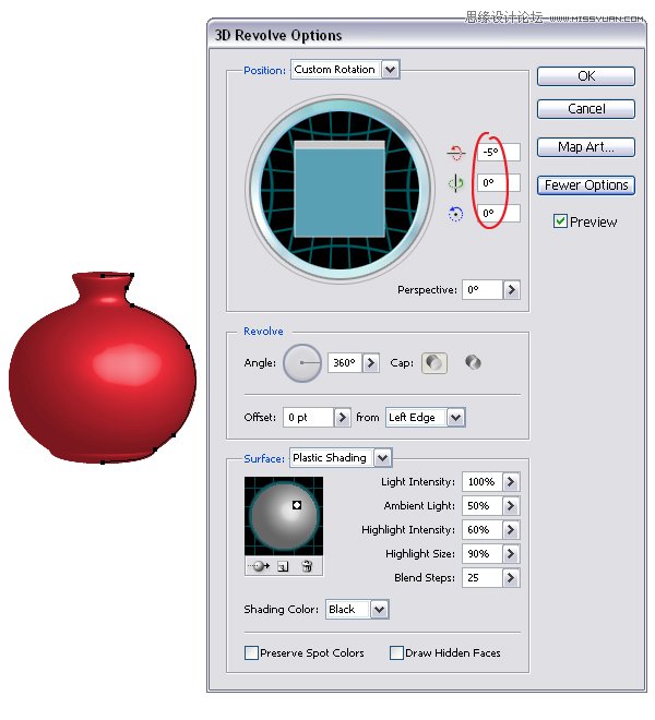 Illustrator绘制时尚唯美的玫瑰花和花屏  第4张