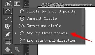 Illustrator制作神奇有趣的点状圆形图案  第7张
