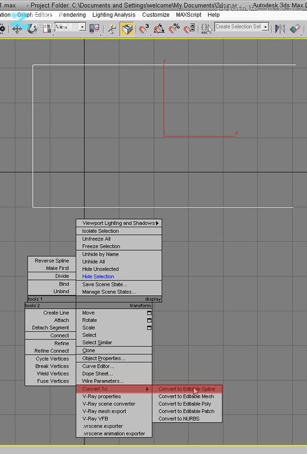 3dmax结合VRAY制作展示厅效果  第3张