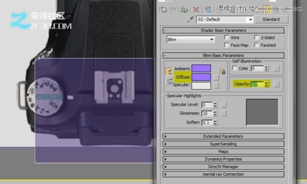 3dsmax制作数码单反照相机建模教程  第5张