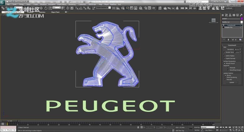 3dmax集合Vray制作标致时尚的汽车模型  第4张