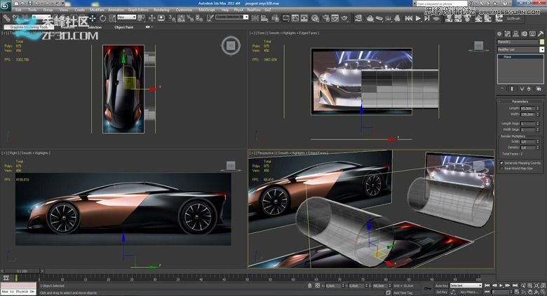 3dmax集合Vray制作标致时尚的汽车模型  第7张
