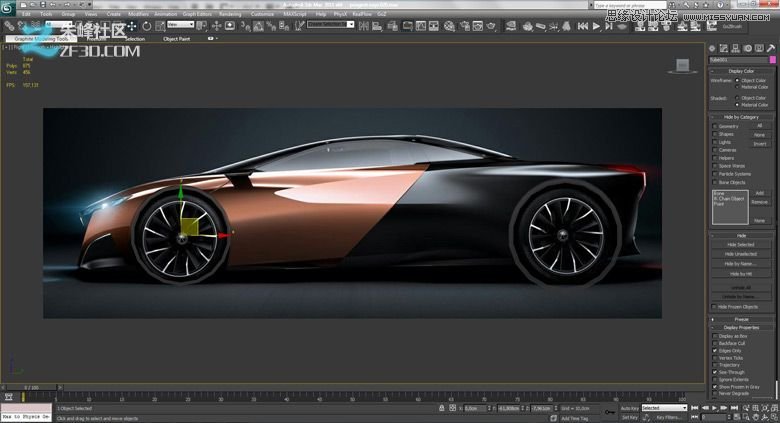3dmax集合Vray制作标致时尚的汽车模型  第10张