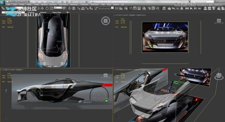 3dmax集合Vray制作标致时尚的汽车模型  第16张