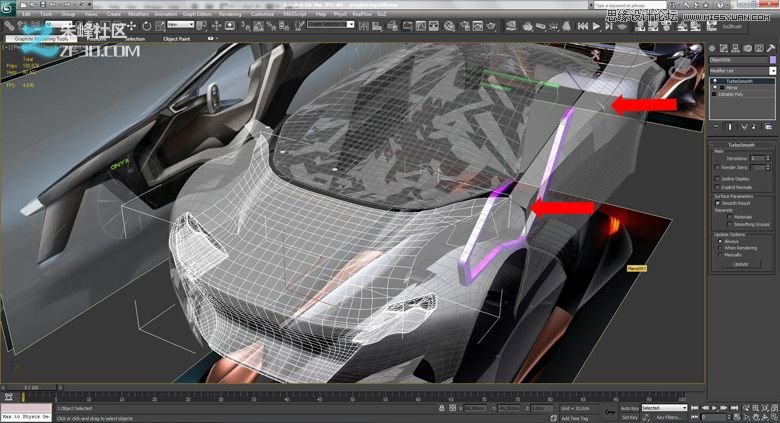 3dmax集合Vray制作标致时尚的汽车模型  第18张