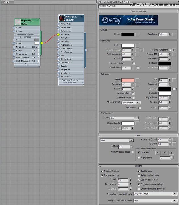 3dmax制作逼真的城市高楼大厦教程  第5张
