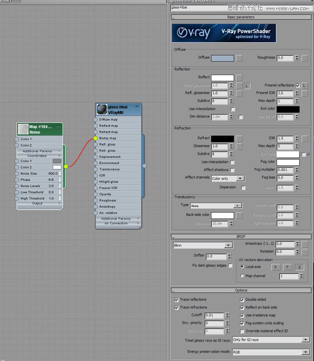 3dmax制作逼真的城市高楼大厦教程  第6张