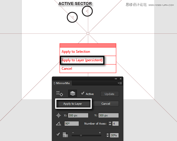 Illustrator绘制典雅时尚的欧式立体花纹  第6张